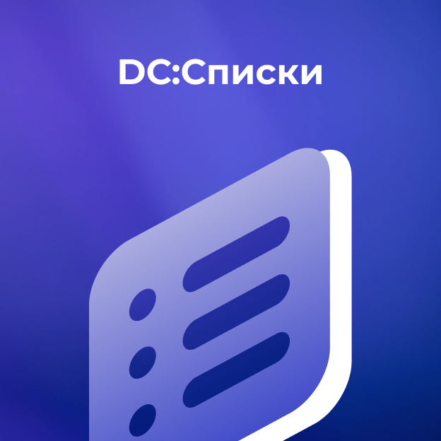 app-icon